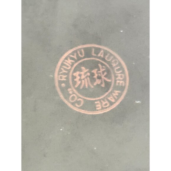 Handcrafted Ryukyu Lacquer Ware Co Black Trinket Box W/Palm Tree Red Interior - Picture 7 of 7